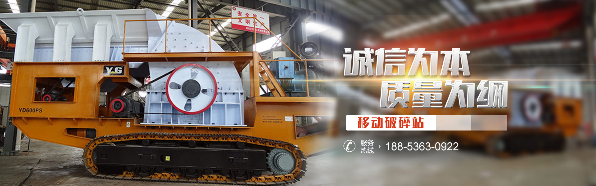 濰坊馳龍機電設備有限公司